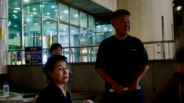 동서울터미널 소식