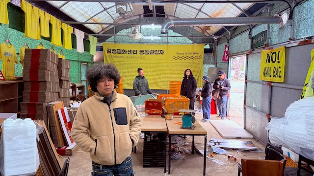 강정마을 답사 사진 2